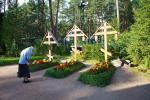 Паломничество. (22).jpg